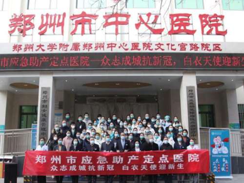 郑州医院牙科哪个便宜又好？前四医院口碑技术分享